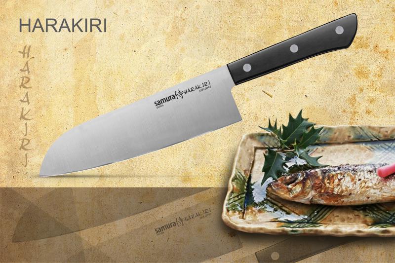 Samura Harakiri nóż Santoku stopień twardości 59HRC SHR-0095