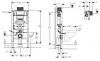 Geberit Duofix  NISKI   WC, OMEGA H98 111.030.00.1