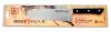 Samura Harakiri nóż Santoku stopień twardości 59HRC SHR-0095