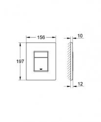 Obrazek 2 dla:  GROHE SKATE COSMOPOLITAN PRZYCISK  ZŁOTO  SZCZOTKOWANE   Brushed  Cool  SUNRISE 38732GN0
